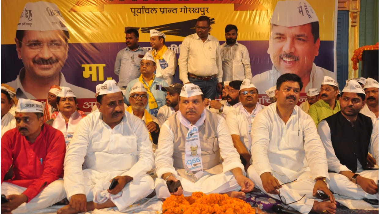 AAP's Rajya Sabha MP Sanjay Singh reached Gorakhpur. He said- UP needs schools, not liquor