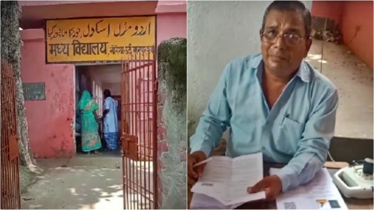 Gayaji Illegal recovery in name of making voter forms online attack on dignity of democracy tea-paani pretext