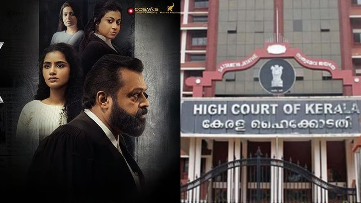 JSK vs State of Kerala gets new release date after legal battle over films