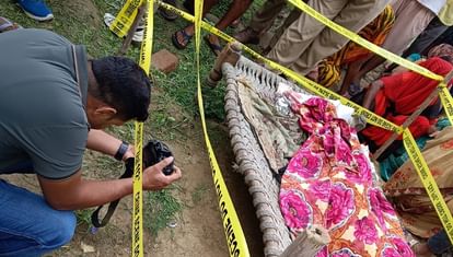 Kanpur Murder Milk trader murdered by slitting his throat with sharp weapon body lying soaked in blood on bed