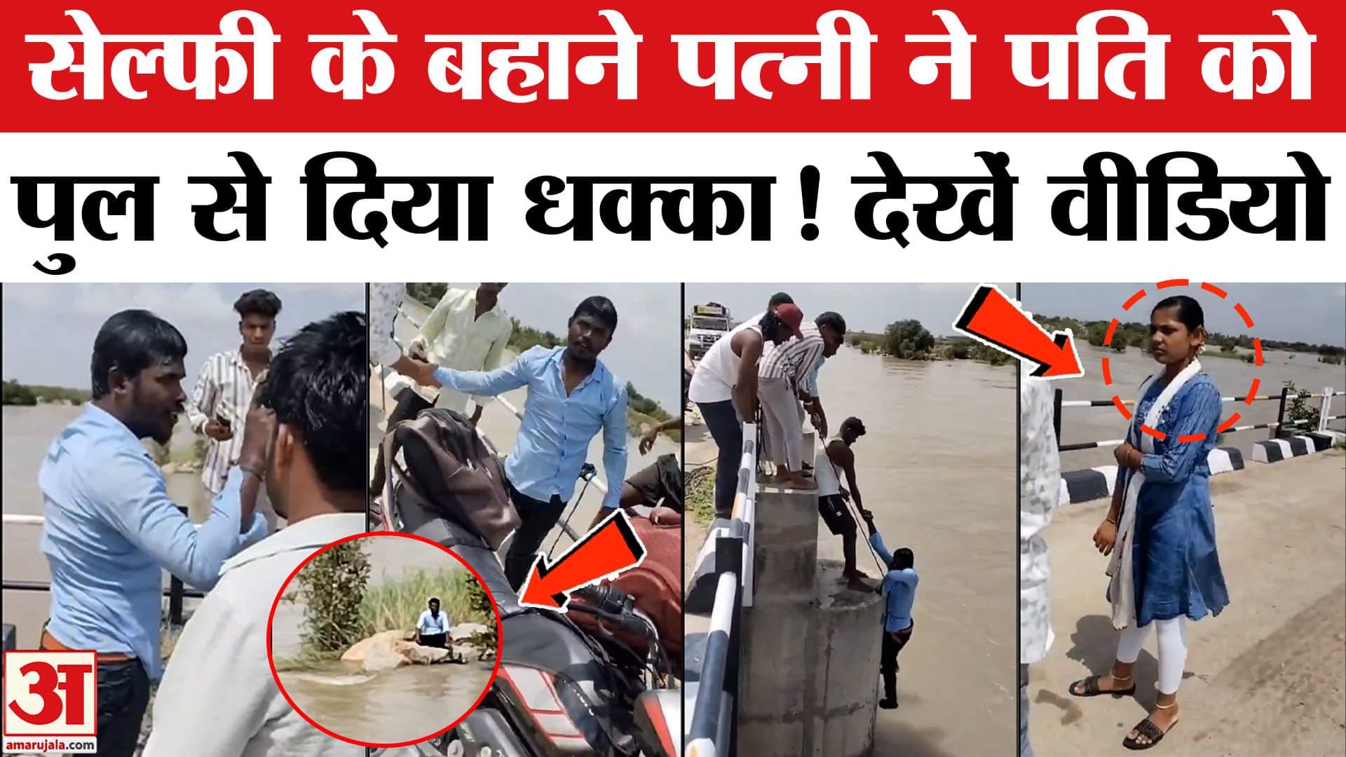 कर्नाटक न्यूज