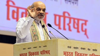 केंद्रीय गृह मंत्री अमित शाह