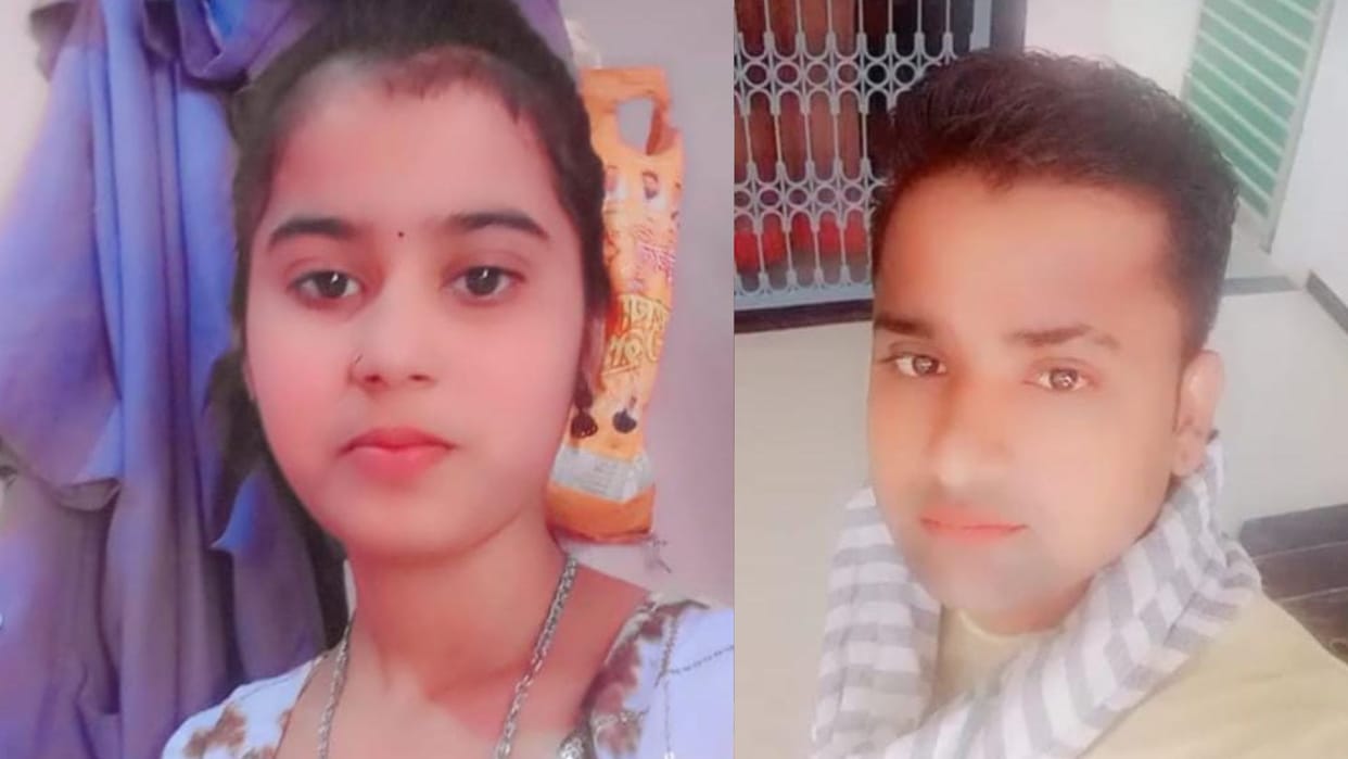 couple committed suicide by hanging themselves in azamgarh
