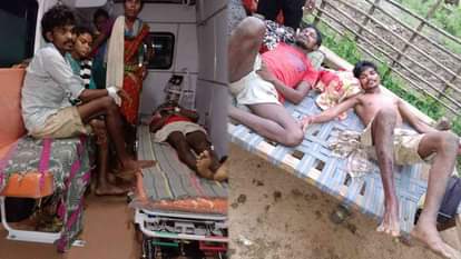 प्रेशर आईईडी की चपेट में आए ग्रामीण