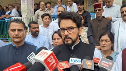 पूर्व केंद्रीय मंत्री एवं हमीरपुर से सांसद अनुराग ठाकुर