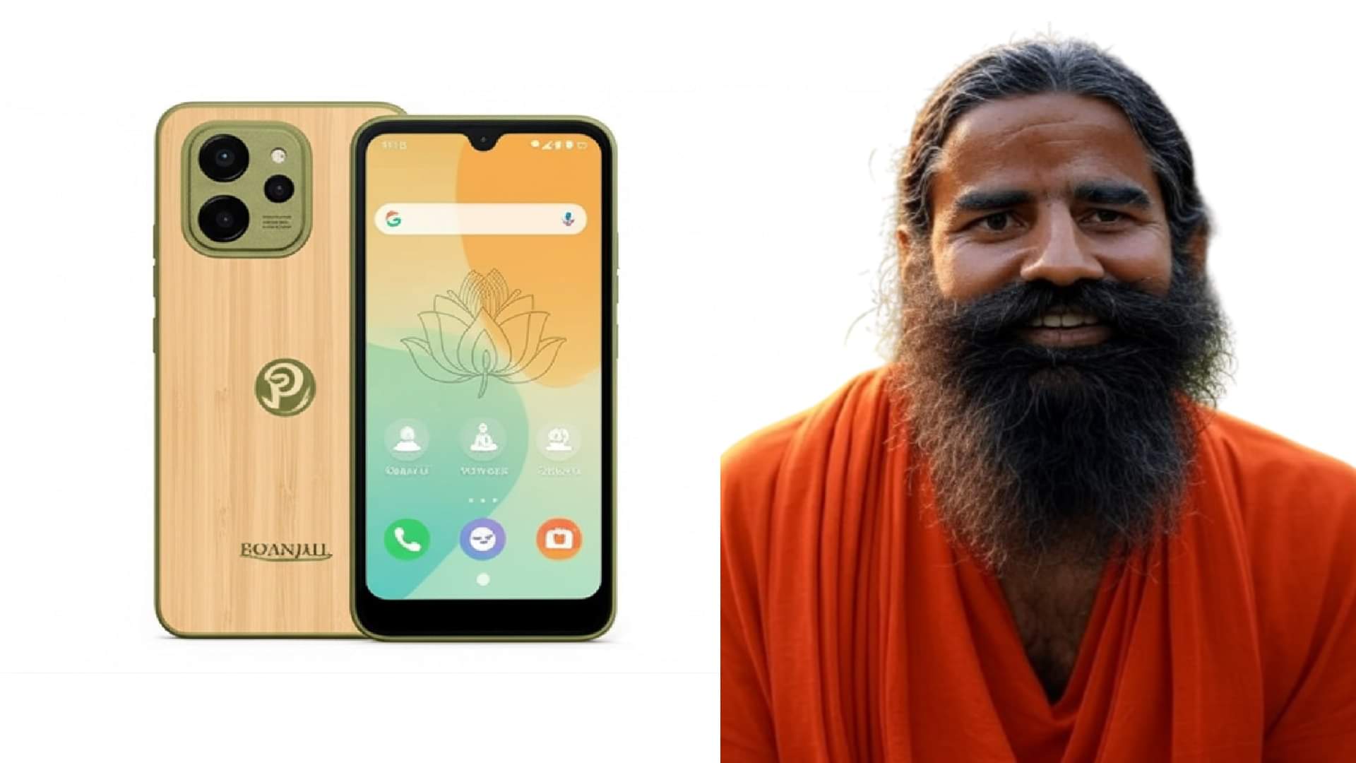Patanjali Smartphone