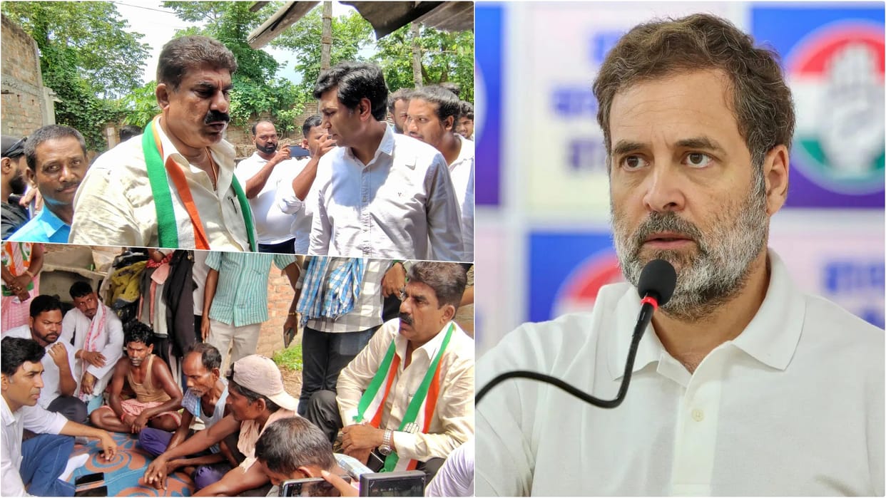 Purnea massacre: 1 more accused arrested Vikrant Bhuria meet victim family Rahul Gandhi expresses condolences