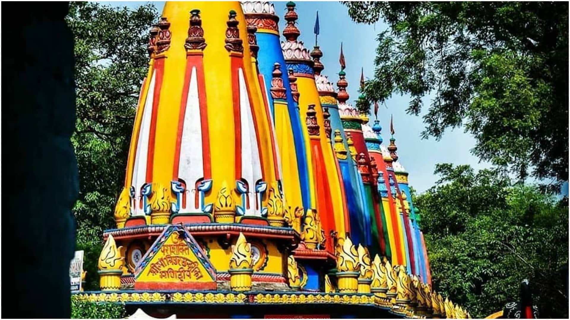 Temples in India That Offer Unique Prasad Like Fish, Biryani And Momos