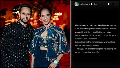 Shuttlers Saina Nehwal P Kashyap Separation News Update in Hindi Badminton Star Saina to Leave Husband