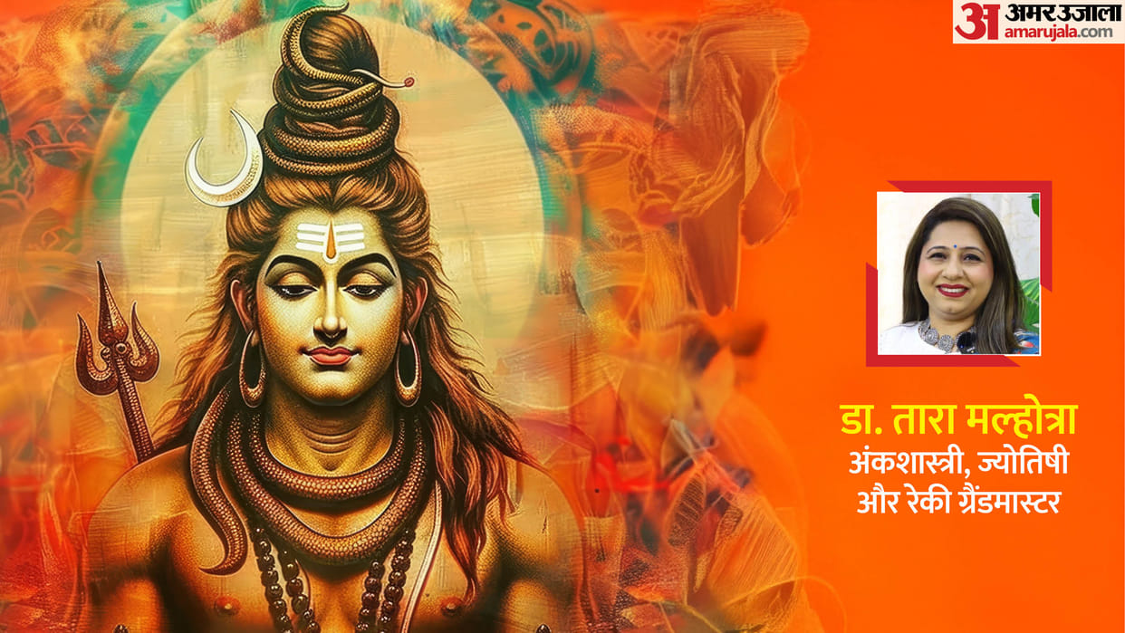 Sawan Somwar 2025 Date Time Puja Vidhi Importance Significance And Upay In Hindi