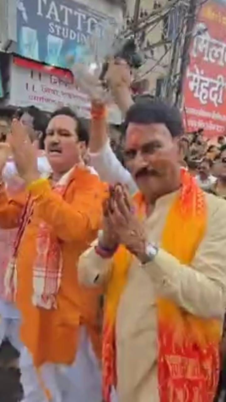 श्री मनमहेश रूप में महाकाल की सवारी