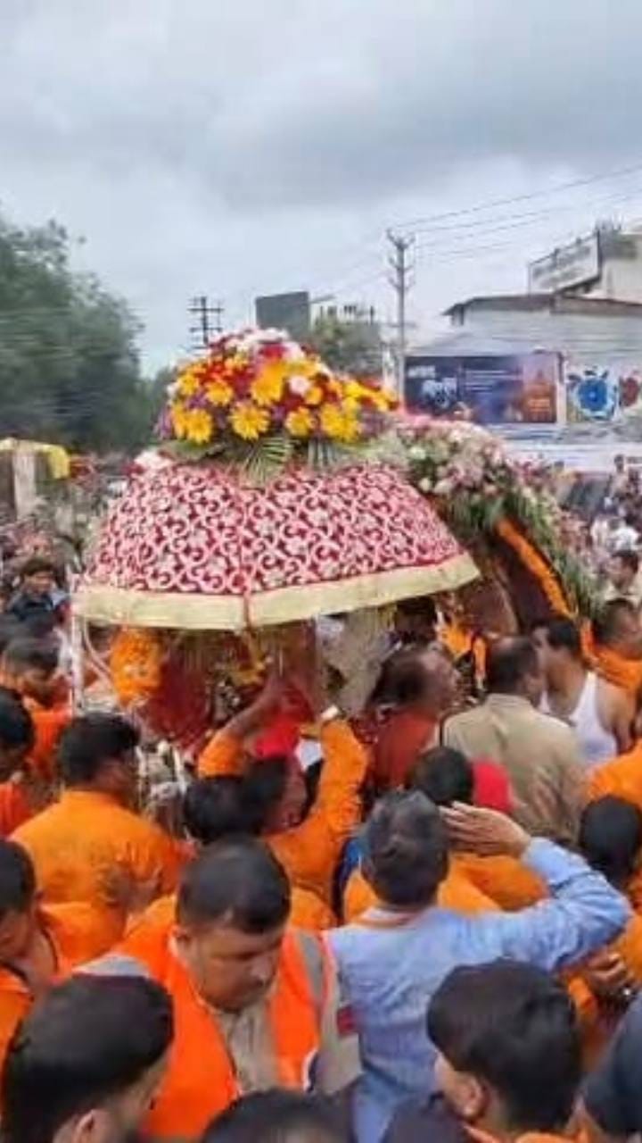 श्री मनमहेश रूप में महाकाल की सवारी