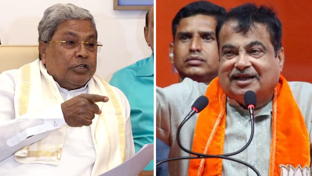 Nitin Gadkari inaugurates India second longest cable stayed Sigandur bridge in Karnataka Siddaramaiah angry