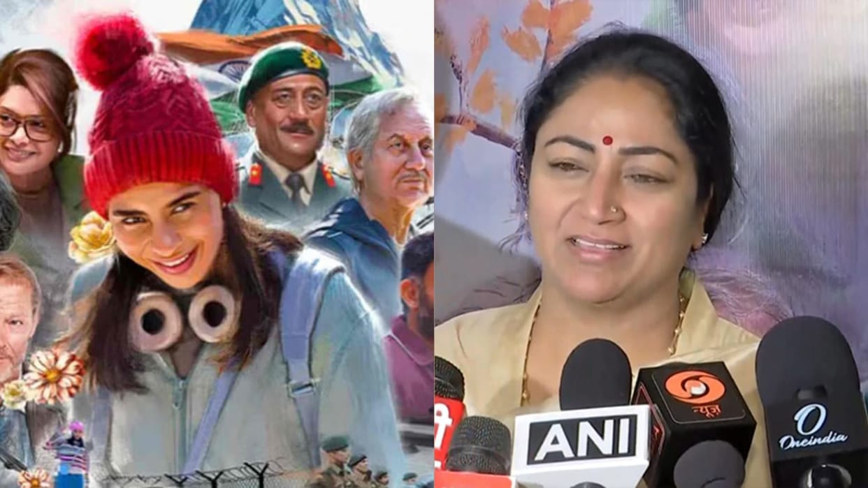 Delhi Chief Minister Rekha Gupta will show Tanvi The Great film to children