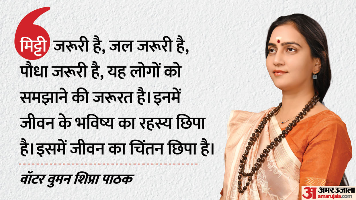 Shipra Pathak: Water Woman' Reveals Life's Secrets in Nature