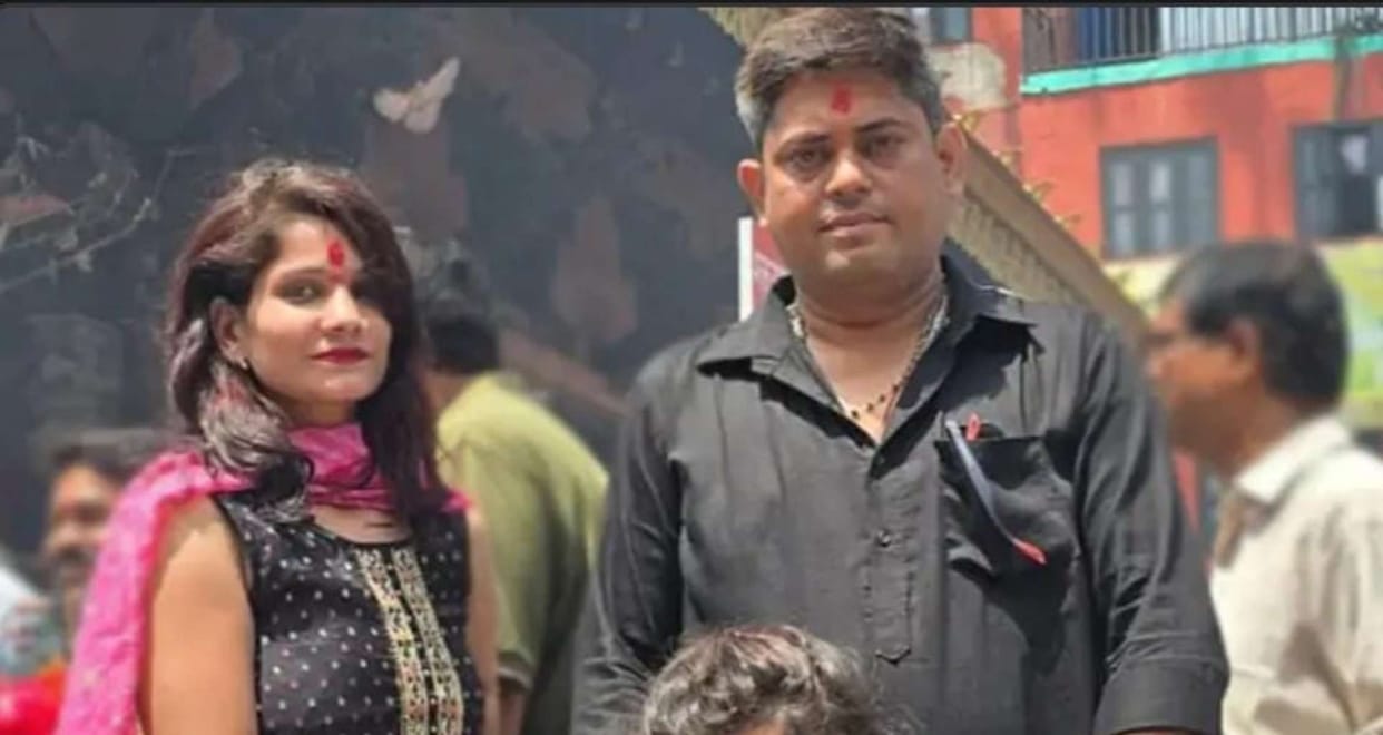 Bihar News : ICICI Lombard manager died in patna bihar police found dead body in the well