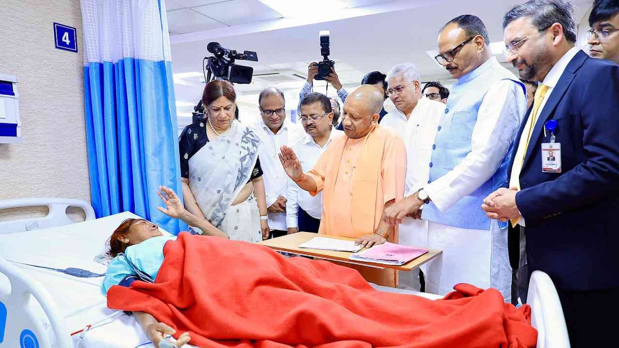 941 crores development schemes inaugurated by cm yogi at kgmu