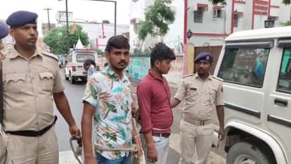 पुलिस की गिरफ्त में आरोपी