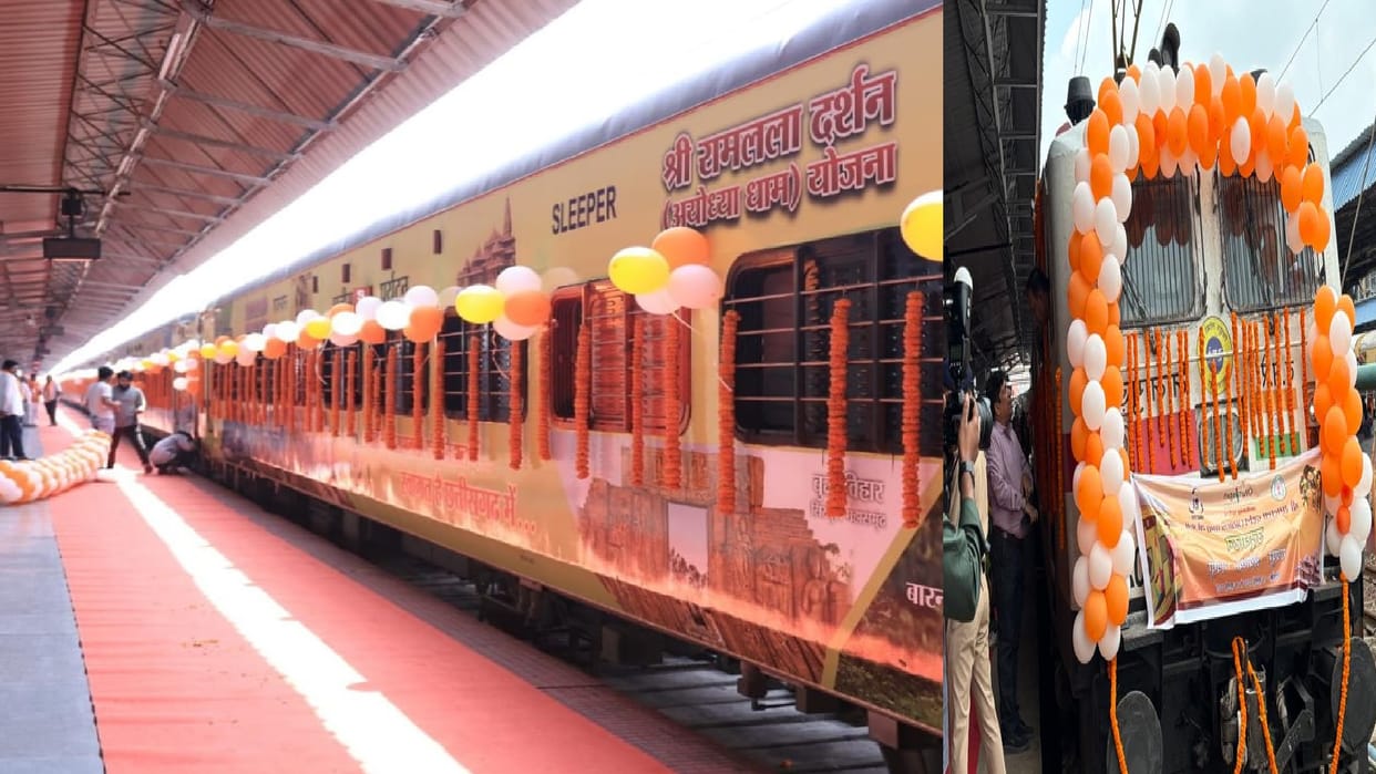 CG Shri Ramlala Darshan Yojana: 850 devotees leave for Ayodhyadham by train, CM Sai flagged off
