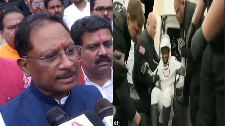 गौरव का क्षण: मुख्यमंत्री साय ने Axiom-4 मिशन की ऐतिहासिक सफलता पर ग्रुप कैप्टन शुभांशु शुक्ला पर जताया हर्ष