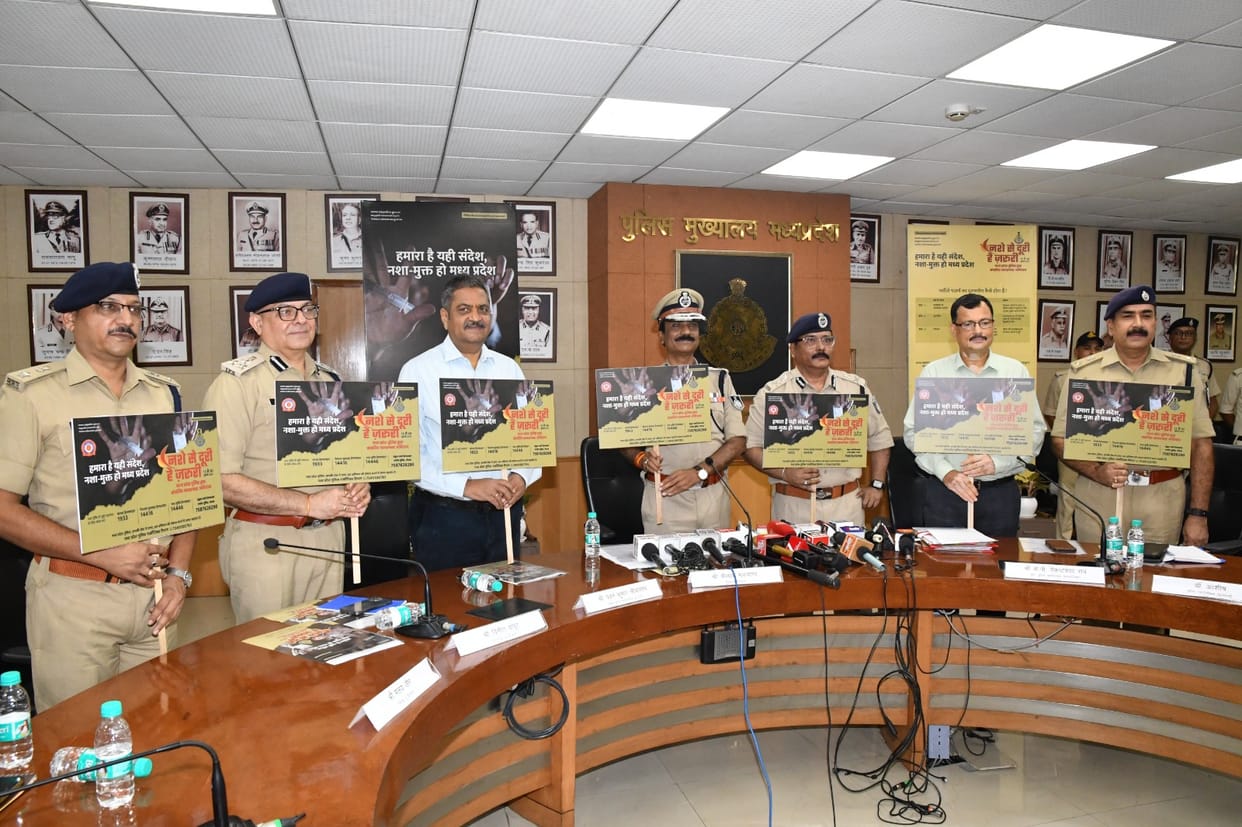 MP News: DGP Makwana launched the campaign "Staying away from drugs is important", CM said- drugs hollow out t