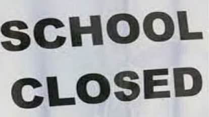 Holiday in Hathras schools