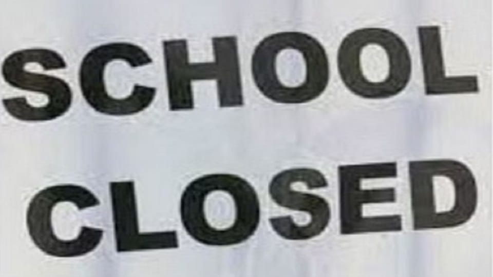 Jhansi: School holidays extended till 14th due to cold