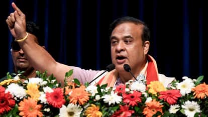 असम के सीएम हिमंत बिस्वा सरमा