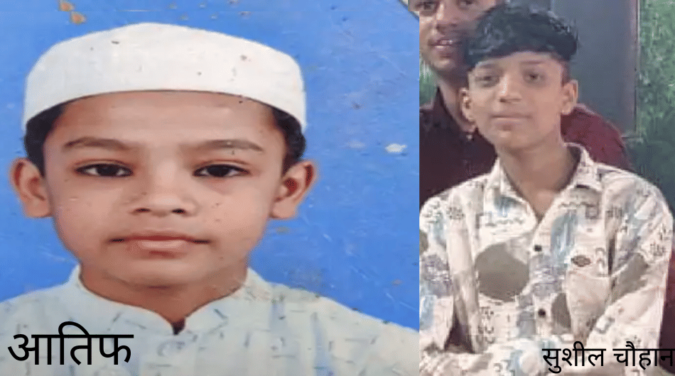 Indore news: Two tragic suicides of minors shock city in separate incidentsइंदौर के साउथ तोड़ा इलाके में एक दर