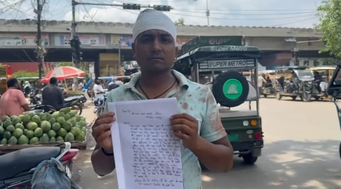 Kanpur A youth was attacked with a sharp weapon the accused fled leaving him unconscious and bleeding