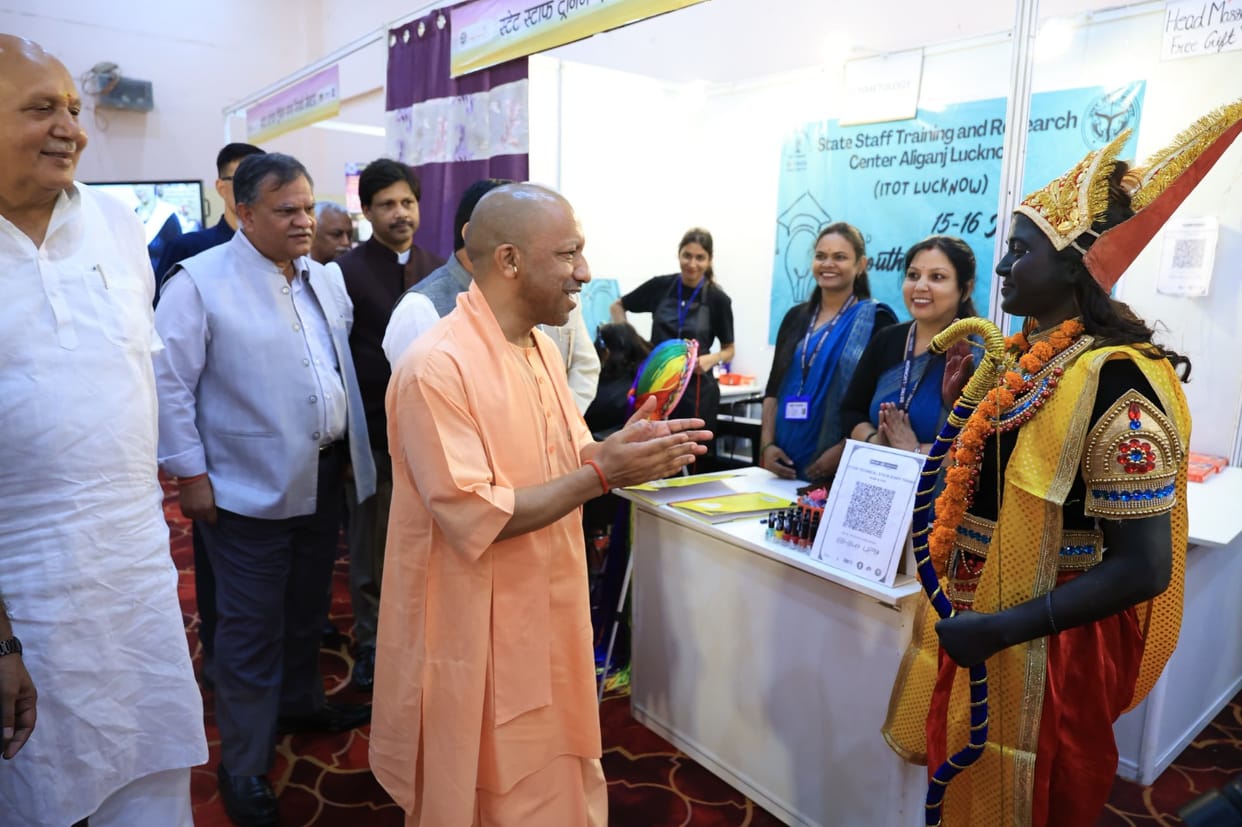 CM Yogi said: There is demand for skilled youth not only in UP but in the whole country and the world, they sh