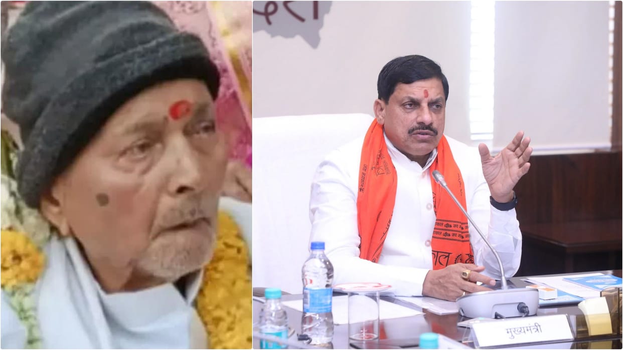 MP News: Mohan Yadav's father-in-law Brahmadin Yadav passed away, breathed his last at age of 98