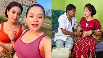Mahak and Pari Confess to Earning 25K Rs Monthly from Videos with Obscene Content 4 Lakh Followers