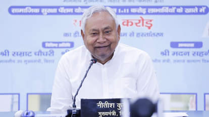 Nitish Kumar, CM Bihar