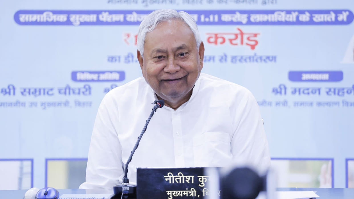 bihar chakbandi compensation real occupants land documents online