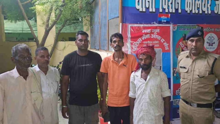 Operation Kalanemi: पुलिस ने पकड़ा तो 20 साल बाद परिवार से मिला जितेंद्र, उत्तराखंड में आकर बन गया था बाबा