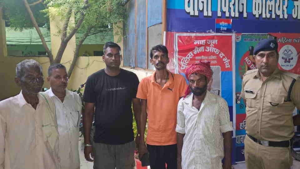 Uttarakhand Operation Kalanemi When police caught Jitendra he met his family after 20 years had become Baba