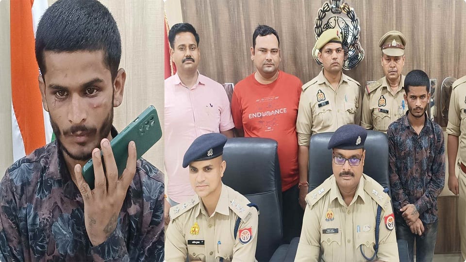 Cybercriminal commits fraud using voice of Kasganj SP