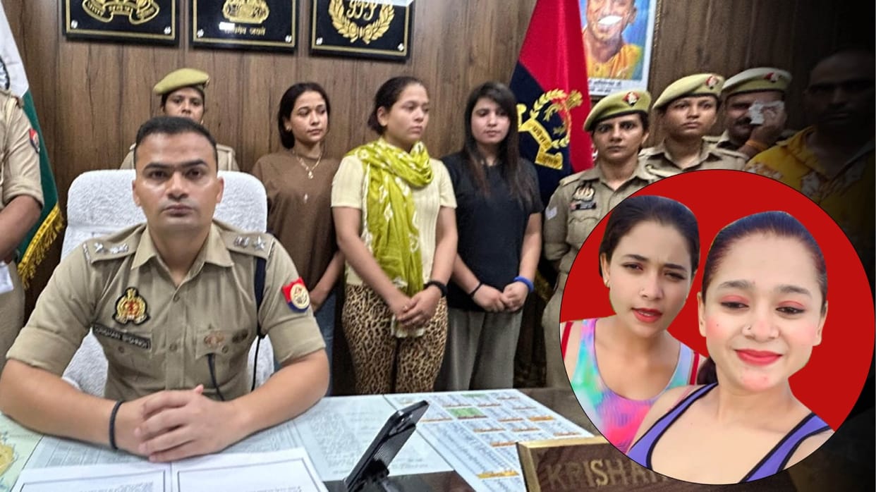 Police imposed fine of Rs 20 lakh on four people including Mehak and Pari in 168 BNS notice