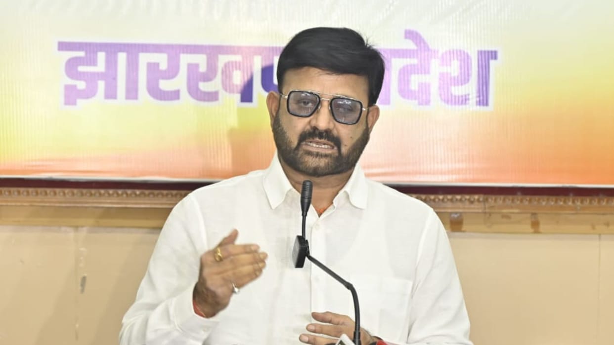 Jharkhand News: BJP takes a jibe at Hemant Soren government news in Hindi
