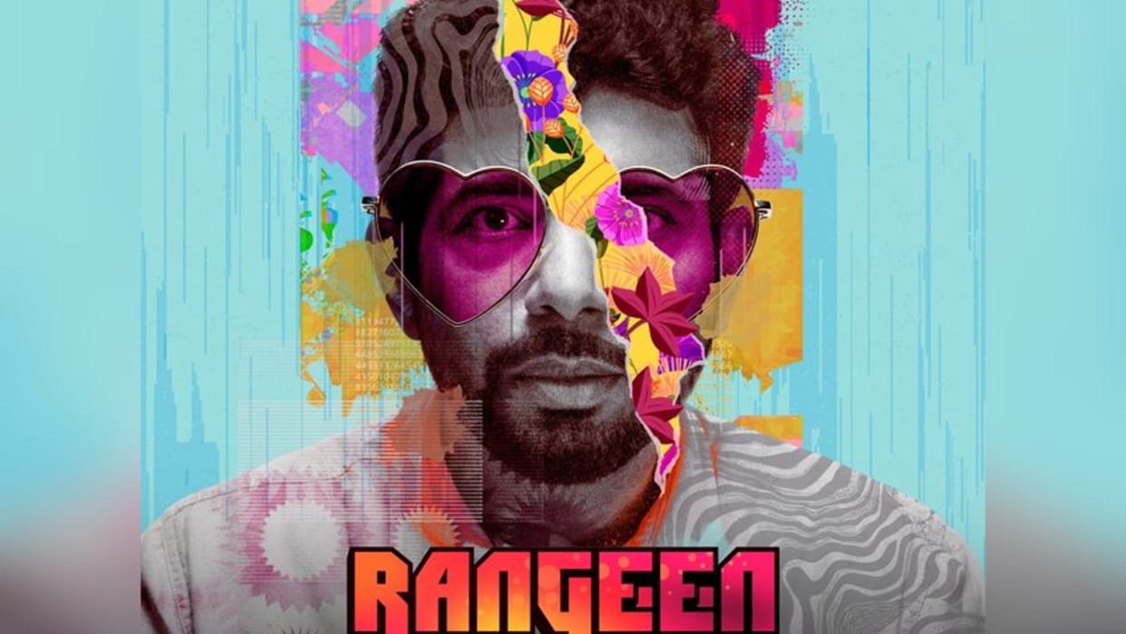 Prime Video New series Rangeen will show the story of a wife will stream from 25 july