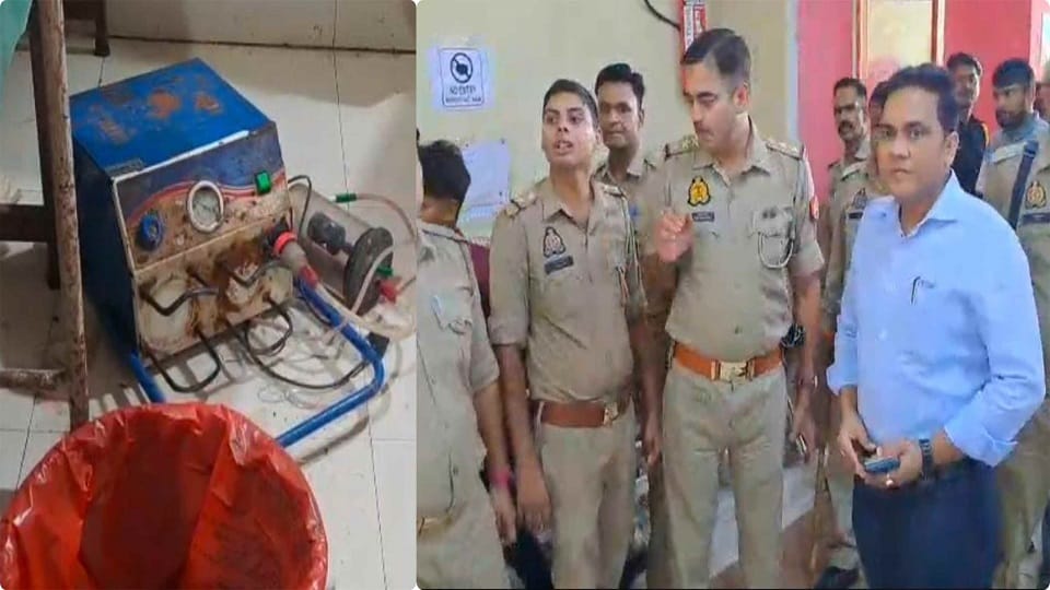 Nurse beaten up uproar and strike at trauma centre in Firozabad