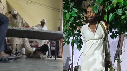 UP News: पीलीभीत में ससुरालवालों ने दामाद को दी तालिबानी सजा, पहले बेल्ट से पीटा... फिर पेड़ से बांधा Father-in-law brutally beats son-in-law in Pilibhit video goes viral