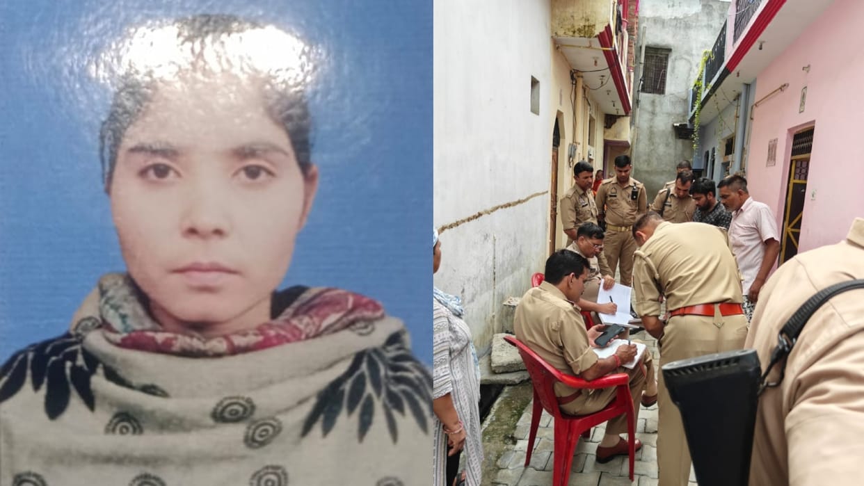 Woman murdered by slitting her throat in Bareilly