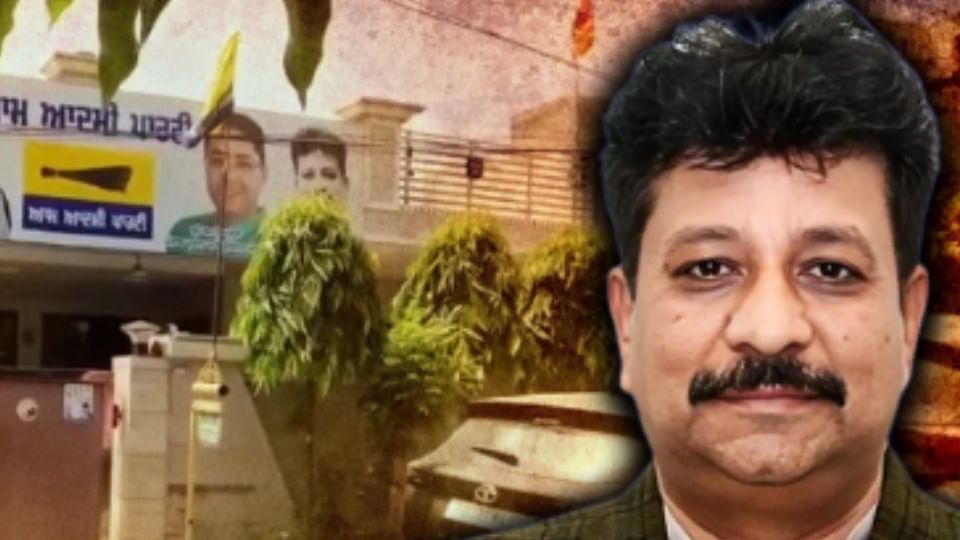 Jalandhar: सेंट्रल के आप विधायक रमन अरोड़ा को गैंगस्टरों ने दी मारने की धमकी, पांच करोड़ की रंगदारी की मांग