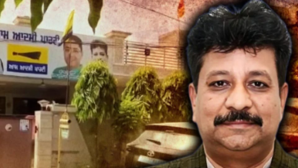 ED initiates probe against AAP MLA Raman Arora no personal appearance required for now instructions issued to