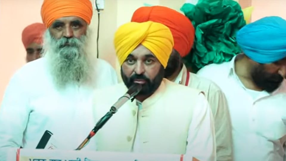 CM Bhagwant Mann said in case of threat to bomb Golden Temple crime will be exposed soon