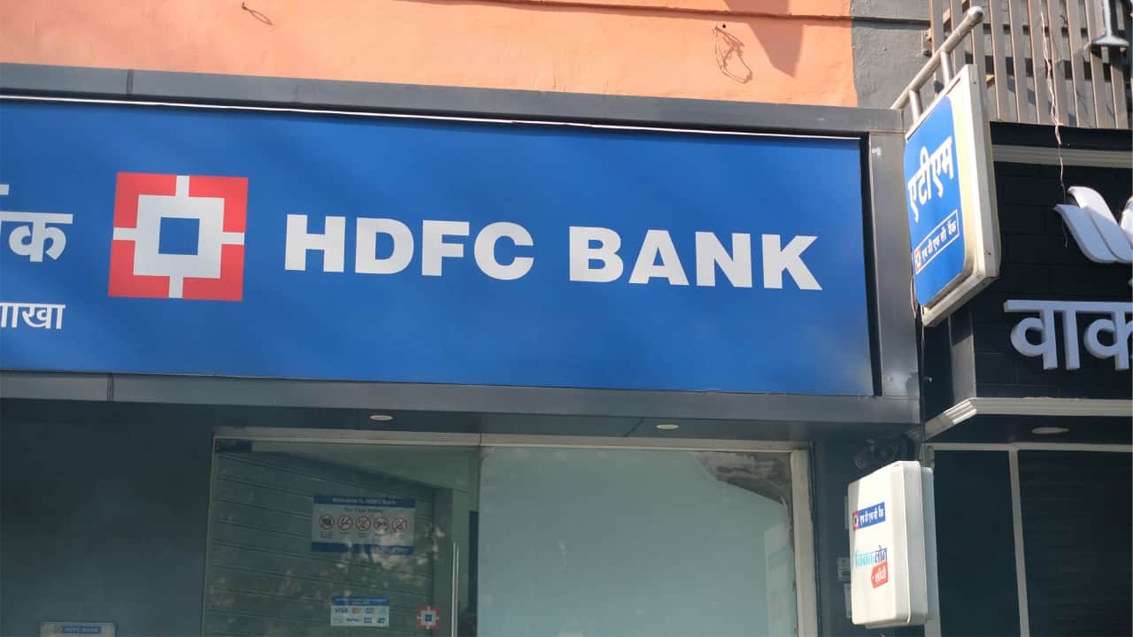एचडीएफसी बैंक