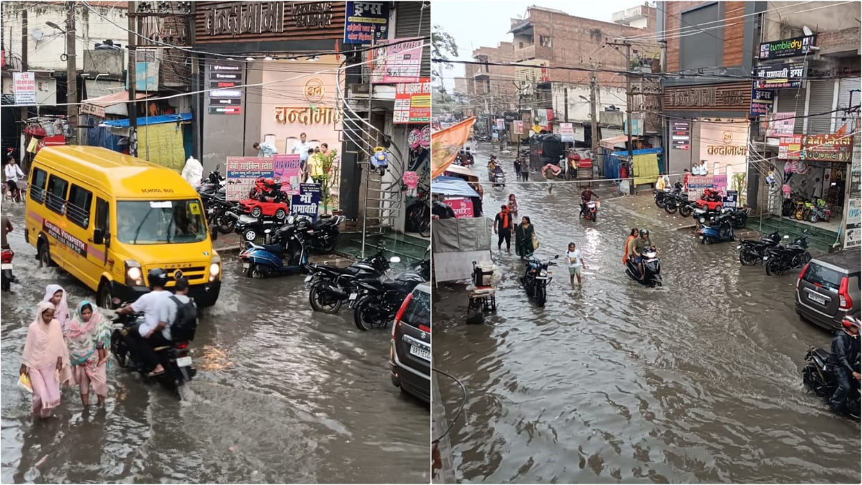 Hajipur Weather: Rain exposed claims of Municipal Council, knee-deep water from Hospital Road to Gandhi Chowk