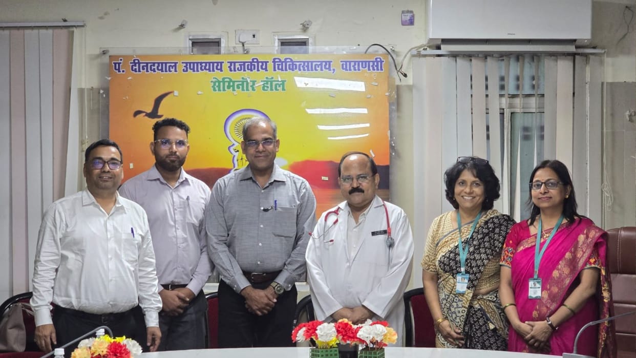 DNB course will start in MCH wing of Varanasi District Hospital
